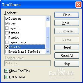 软件设计之路 从数据库设计到软件制作的核心工具指南