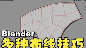 趣味数字6动画教程 软件设计与实用技巧