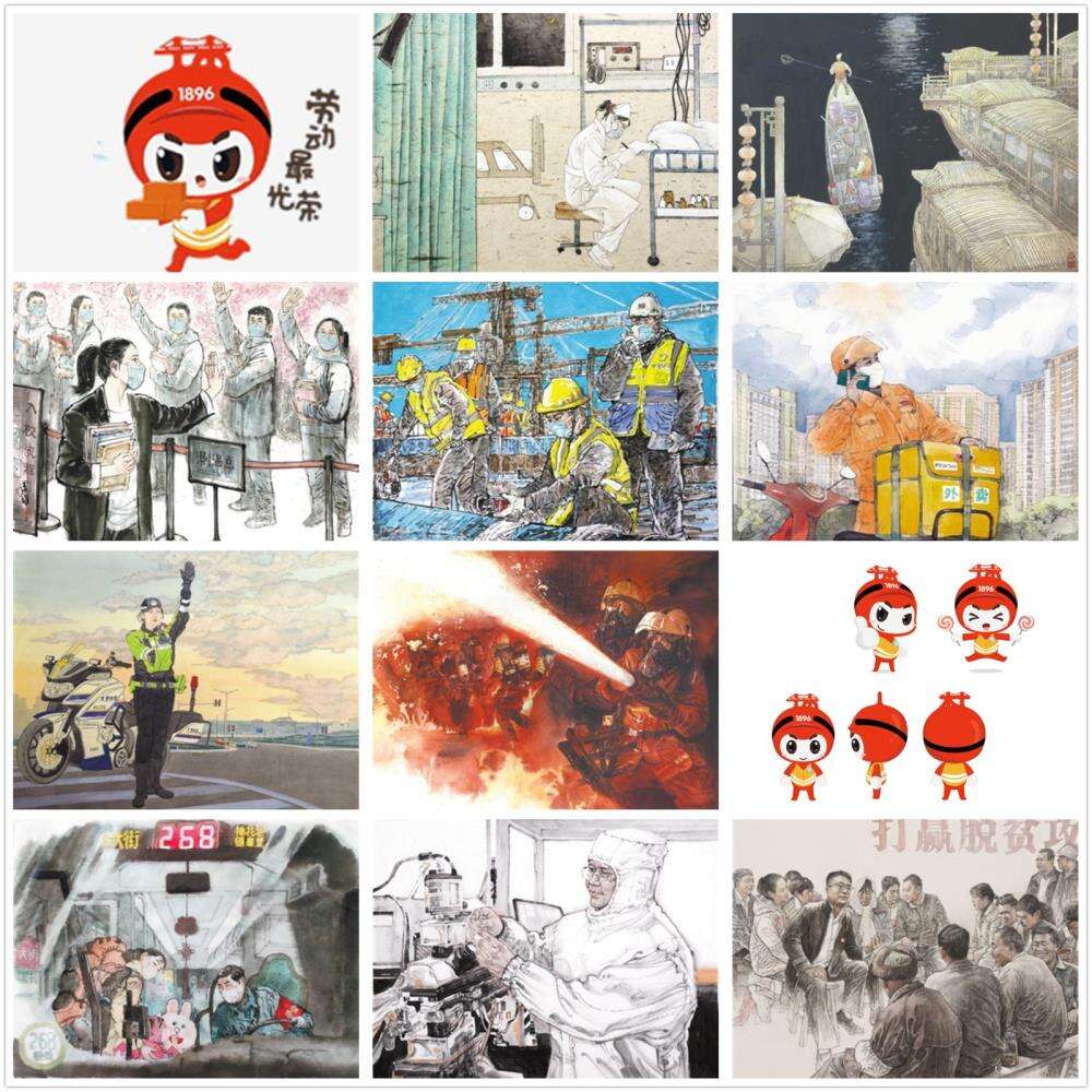 青春逐梦，奋斗最美 土木工程学院开展新时代建设者光影艺术展播系列活动—数字动漫制作成果华丽绽放