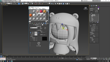 3D干物妹小埋角色制作 从概念到游戏的软件设计流程