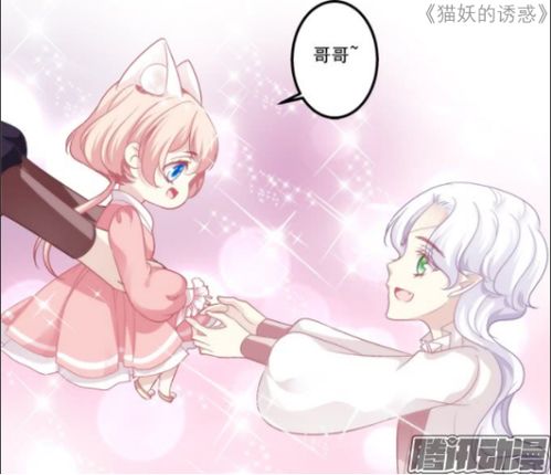 2023年恋爱动漫排行榜 经典与数字动漫制作的完美结合